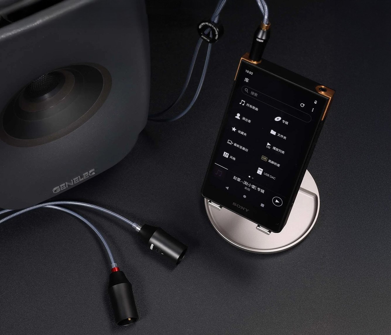 ddHiFi BC44XLR