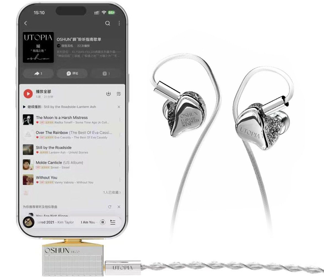 Earacoustic Oshun LTD