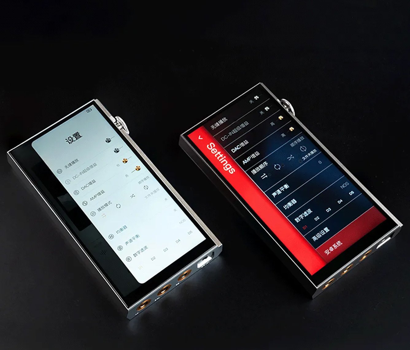 iBasso DX270