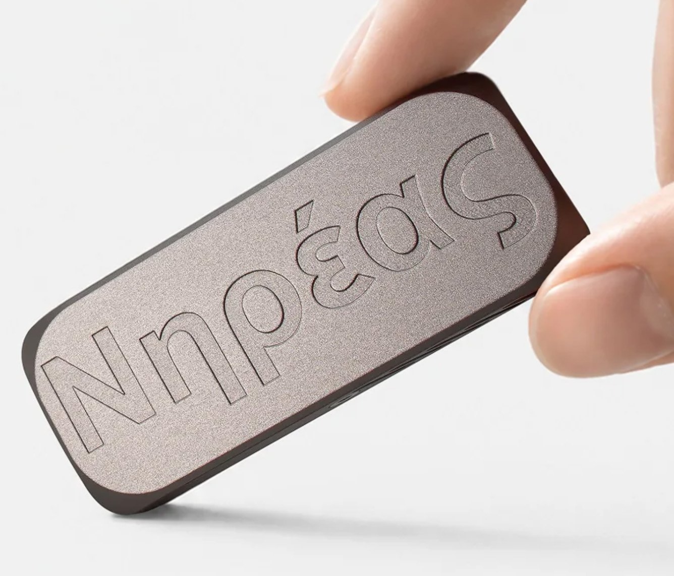 FangSound NEREUS Mini